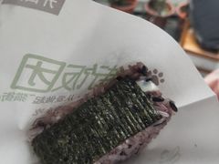 -猫街饭团(顶澳仔猫街店)