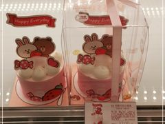 -好利来(乐堤港店)