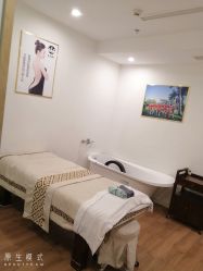 -女王智慧母婴健康护理·产后恢复中心