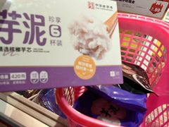 -聚春园自助餐厅(东街口店)