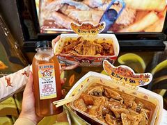 -老day牛杂(官也街总店)