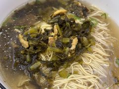 -百年老字号·观振兴蟹黄面·三虾面·苏式面(观前街富仁坊巷店)