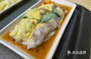 Signature Char Siu Rice Noodle Roll
