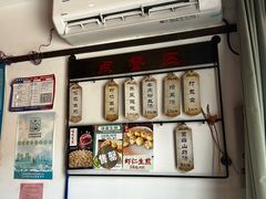 -哑巴生煎(临顿路店)