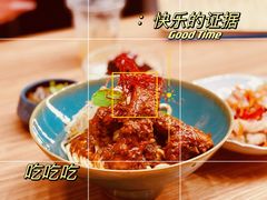 -里面·Noodlology(机电院店)