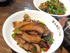 -富正毅三下锅连锁(三店)