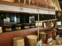 -小吊梨汤·北京菜·烤鸭(西直门凯德店)