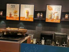 -星巴克(苏州平江万达广场店)