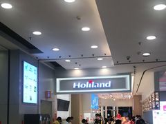 -好利来(东直门银座店)