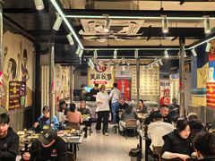 -英雄故事地摊烤肉(马驹桥店)