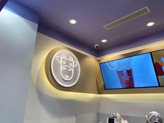 -一只酸奶牛(八一路店)