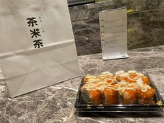 -松葉日料(三胞广场店)