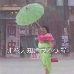 -YIMEI ART半永久纹眉·野生眉