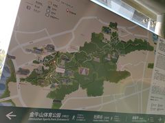 -福道