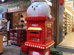 -山城巷传统风貌区