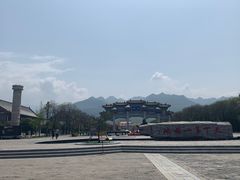 -终南山古楼观历史文化景区