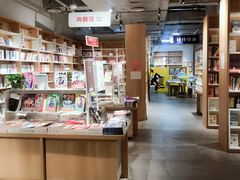 -当当书店(南百·MMGO店)