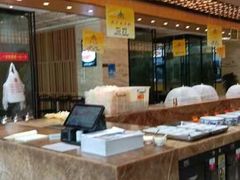 -清真军邺·金富苑肥牛城(海湖新区精品店)