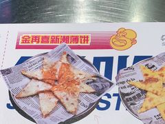 -金再喜韩国大排档(全国总店)