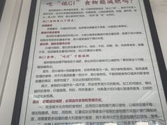 -苏州市立医院(白塔院区)