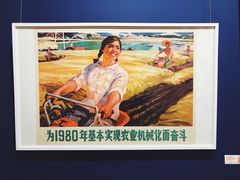 -湖北省美术院美术馆