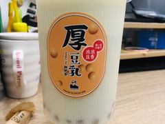 -LELECHA乐乐茶(新街口大洋店)