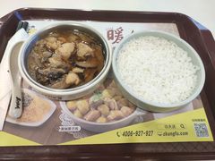 -真功夫(北京路步行街店)