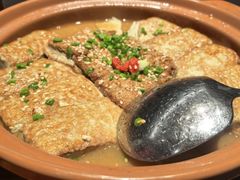 -印象天台·非遗文化美食(天台新城店)
