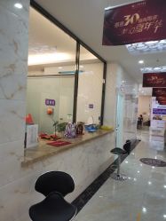 -三亚维多利亚医疗美容医院