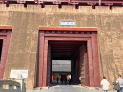 -中国汉城景区