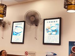 -恒信牛奶甜品(南京总店)