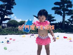 -横琴湾水世界