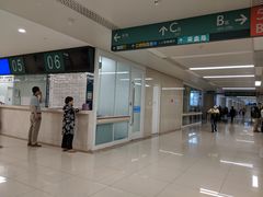 -中国人民解放军总医院(301医院)