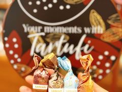 -Laderach 莱德拉(上海环贸iapm店)