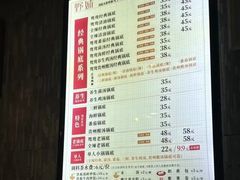 -野妹经典火锅(民治店)