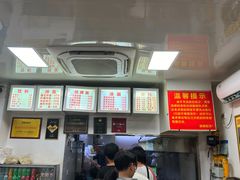 -无名氏面馆(邮电路店)