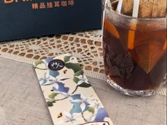 -Torch Coffee 炬点咖啡