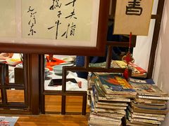 -孔乙己酒家(虹桥路店)