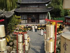 -中国翰园碑林