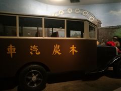 -柳州工业博物馆