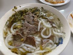 -小东门牛肉水粉老店