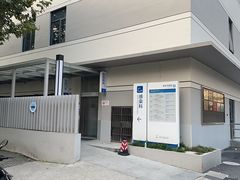 -上海市东方医院(总院)