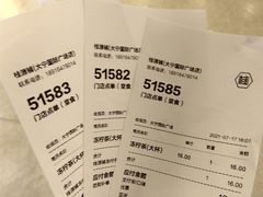 -桂桂茶(大宁国际广场店)
