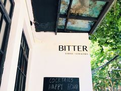 -Bitter酒吧(五原路店)