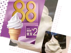 -麦当劳(宜安广场店)