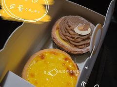 -黛汀烘焙DAINTY BAKERY(代字行合生汇店)