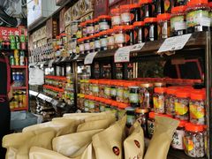 -权记百年老字号(牌坊街店)