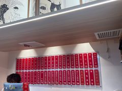 -朱新年·苏式汤团·面点(北寺塔店)
