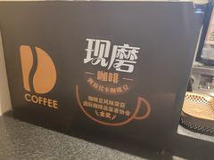-德克士(崂山百货店)