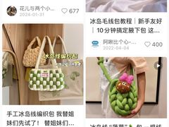 -巴黎春天(浦建店)